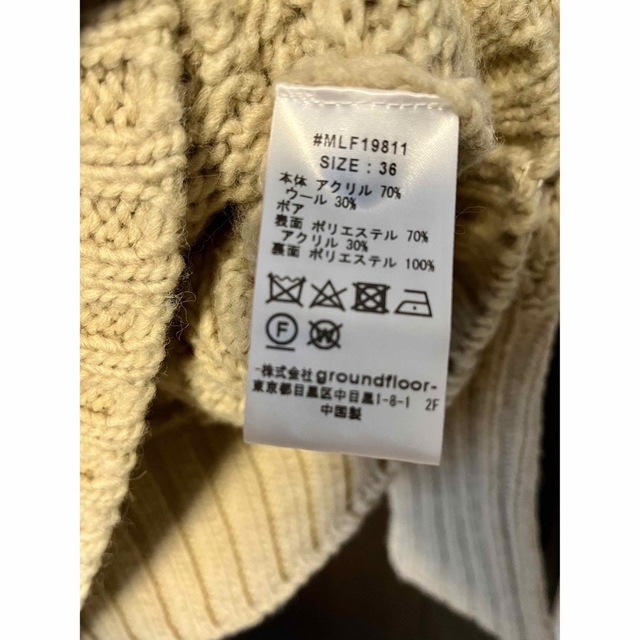 STUDIOUS(ステュディオス)の【専用】muller of yoshiokubo ニット 定価49,500円 レディースのトップス(ニット/セーター)の商品写真