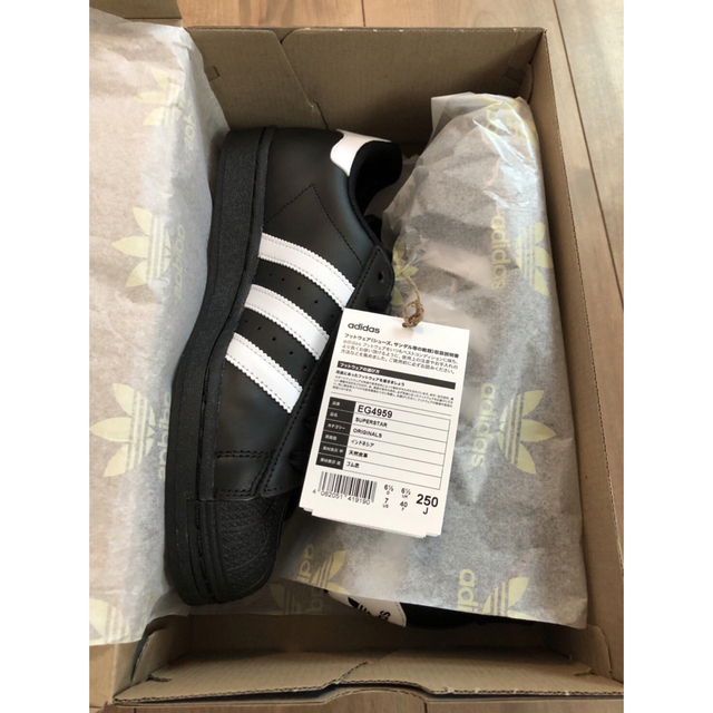 adidas(アディダス)の【25.0★新品】アディダス　スーパースター　EG4959 国内正規品 メンズの靴/シューズ(スニーカー)の商品写真