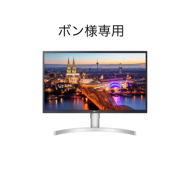 4Kモニタ 27インチ 27UL550-W