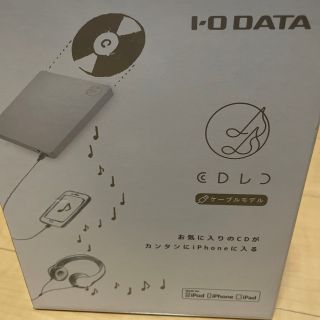 I O DATA iPhone用CDレコーダー CDRI-L24I(その他)