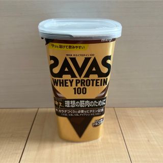 ザバス(SAVAS)のSAVAS ザバス ホエイプロテイン１００ リッチショコラ１４食分 CZ7458(プロテイン)