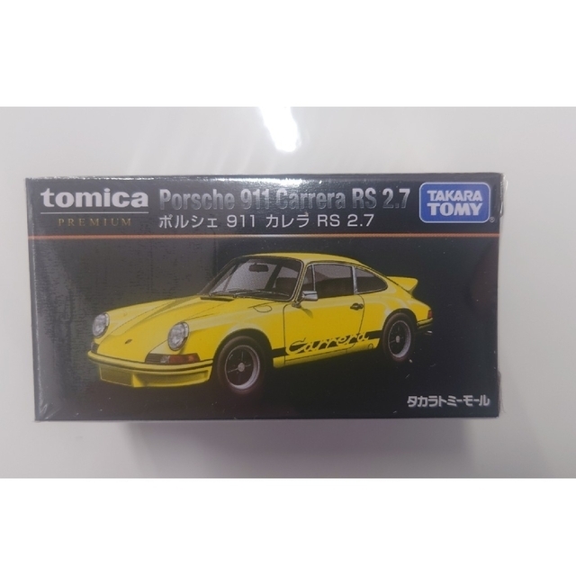 タカラトミーモールオリジナル　トミカプレミアムポルシェ911 カレラ6台セット