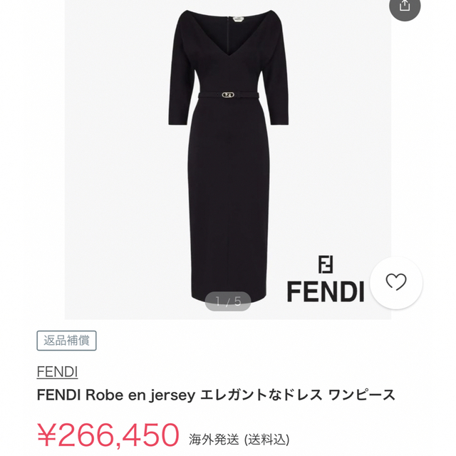 春夏新作 FENDI - ワンピース ドレス FENDI ロングワンピース+マキシ