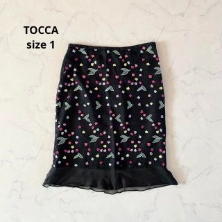 トッカ(TOCCA)の【美品】サイズ1 TOCCA トッカ 花柄スカート 刺繍 ふんわり シフォン(ひざ丈スカート)