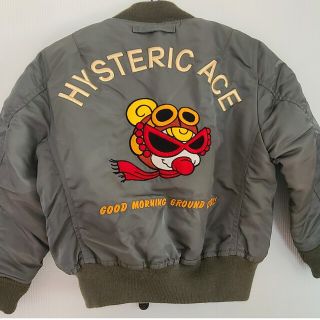 ヒステリックミニ スカジャンの通販 62点 | HYSTERIC MINIを買うならラクマ