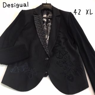 デシグアル(DESIGUAL)のDesigual ドッキングジャケット　刺繍　裏地花柄　おしゃれ　ゆったり　XL(テーラードジャケット)