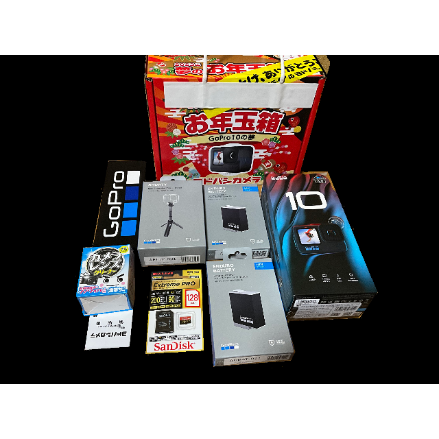 芸能人愛用 GoPro10の夢 福袋2023 ヨドバシカメラ - GoPro ゴープロ
