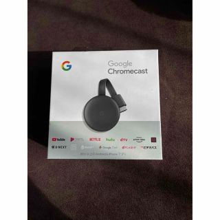 グーグル(Google)のGoogle Chrome cast  グーグルクロームキャスト(映像用ケーブル)