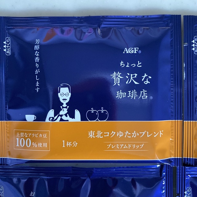 AGF(エイージーエフ)の【匿名配送・送料込】東北限定 AGF プレミアムドリップコーヒー 4個セット 食品/飲料/酒の飲料(コーヒー)の商品写真