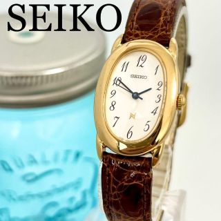 SEIKO - 295 SEIKO セイコー時計 レディース腕時計 アンティーク