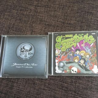 Janne Da Arc DVD(ミュージック)