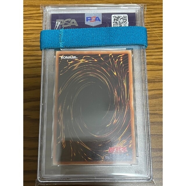 幽鬼うさぎ 絵違い プリズマ プリシク psa10 | www.jarussi.com.br