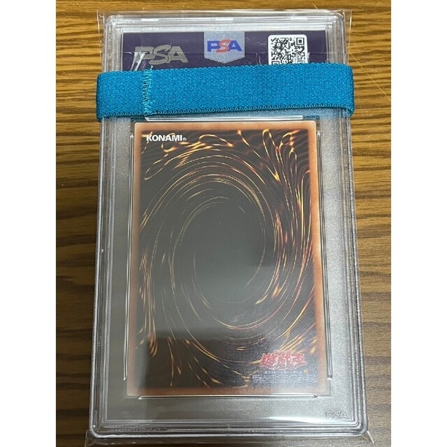 幽鬼うさぎ 絵違い プリズマ プリシク psa10 さらに半額 10404円