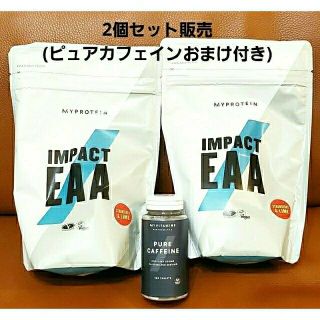 【おまけ付き】マイプロテイン インパクト EAA ストロベリー&ライム 500g(アミノ酸)