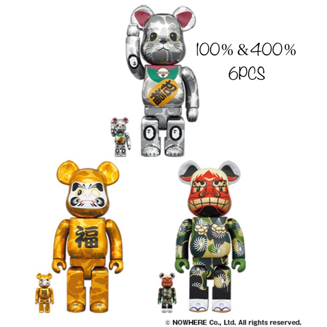 BE@RBRICK BAPE 招き猫 達磨 獅子舞 100% & 400%