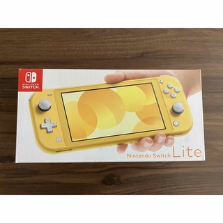 ニンテンドースイッチ(Nintendo Switch)の新品未使用　Nintendo Switch lite イエロー　黄色(携帯用ゲーム機本体)