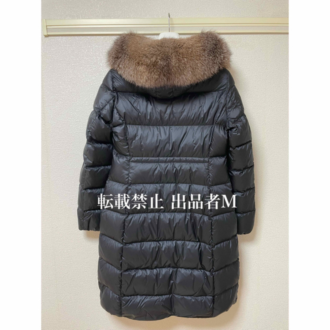 楽天 MONCLER - モンクレール ボエディック BOEDIC ダウンジャケット