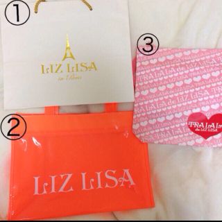 リズリサ(LIZ LISA)のリズリサ♡ショッパー(ショップ袋)