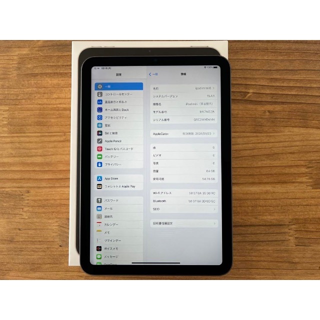 激安な Apple - 64GB スペースグレイ Wi-Fi 6 mini iPad タブレット
