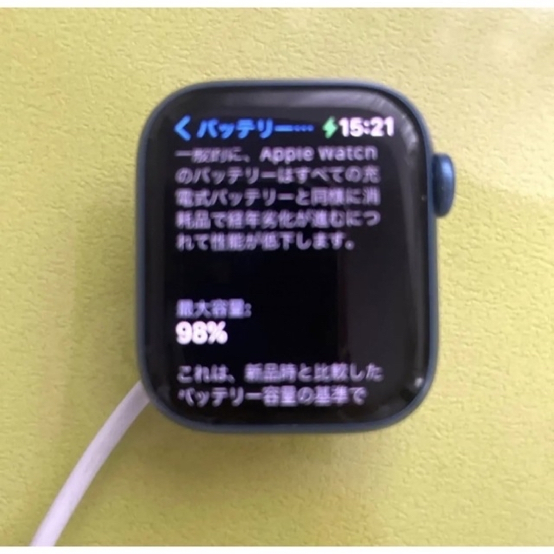 Apple Watch 7 最終値下げ