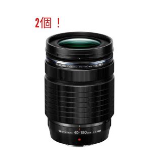 オリンパス(OLYMPUS)の新品・未開封オリンパスED40150MMF4.0PRO×2(レンズ(単焦点))