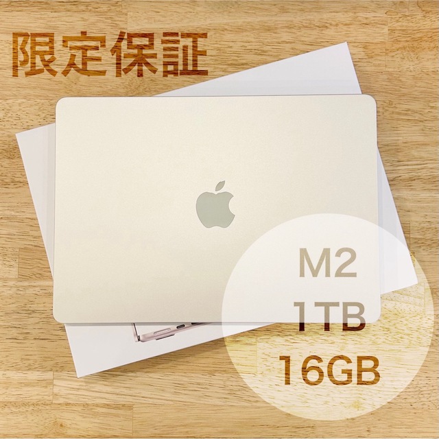 【海外輸入】 Mac (Apple) - 【保証】MacBook Air 2022 16GB 1TB スターライト M2 ノートPC