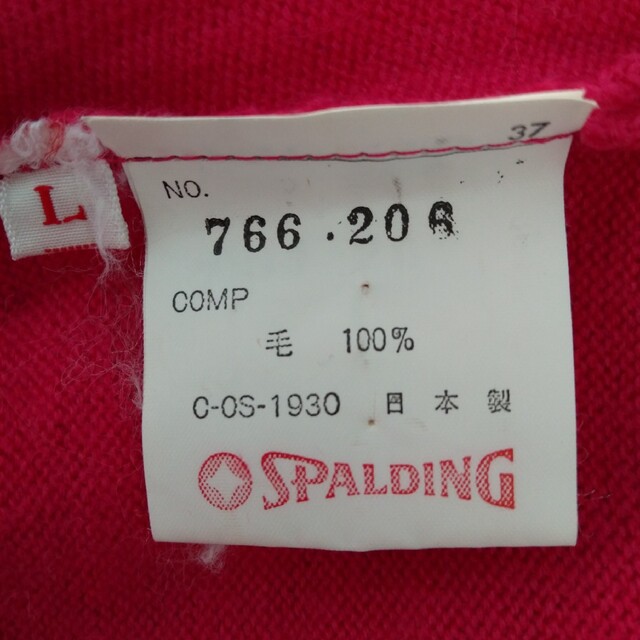 SPALDING(スポルディング)のSPALDINGゴルフセーターLサイズ スポーツ/アウトドアのゴルフ(ウエア)の商品写真