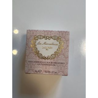 レメルヴェイユーズラデュレ(Les Merveilleuses LADUREE)のレ・メルヴェイユーズ ラデュレ リップ コンディショナー(リップケア/リップクリーム)