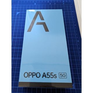 オッポ(OPPO)の【新品未開封】OPPO  A55s 5G 楽天モバイル版(スマートフォン本体)