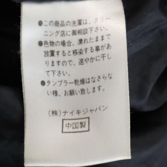560【入手困難】ナイキ☆刺繍ワンポイントロゴ　ダウンジャケット　白タグ90s.