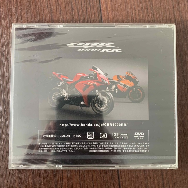 ホンダ(ホンダ)の【新品未開封】HONDA CBR1000R Racing DNA vol.3 自動車/バイクのバイク(カタログ/マニュアル)の商品写真