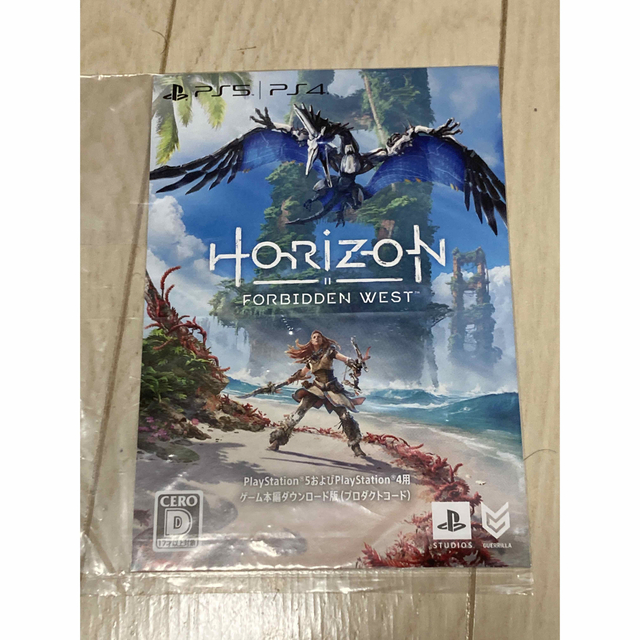 SONY(ソニー)のHorizon Forbidden Westダウンロード版×7 エンタメ/ホビーのゲームソフト/ゲーム機本体(家庭用ゲームソフト)の商品写真