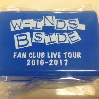 w-inds. B-SIDE LIVEお土産新品未開封(ミュージシャン)