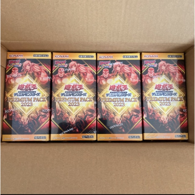 遊戯王 プレミアムパック2023 12BOX PREMIUM Pack デュエル | iins.org