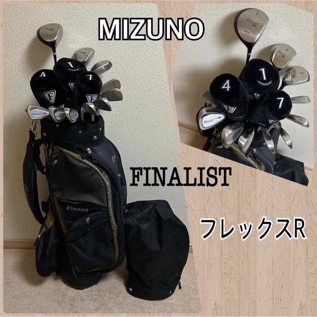 MIZUNO(ミズノ)の人気‼️【美品】ミズノ ★ゴルフクラブセット/メンズ／キャディバック スポーツ/アウトドアのゴルフ(クラブ)の商品写真