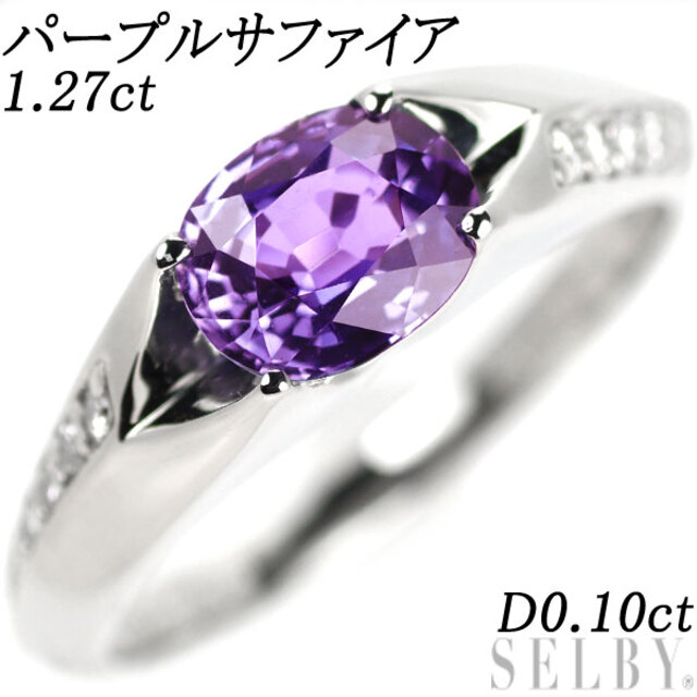 【超美品】Pt900 サファイア 1.0ct ダイヤモンド ネックレス 美品