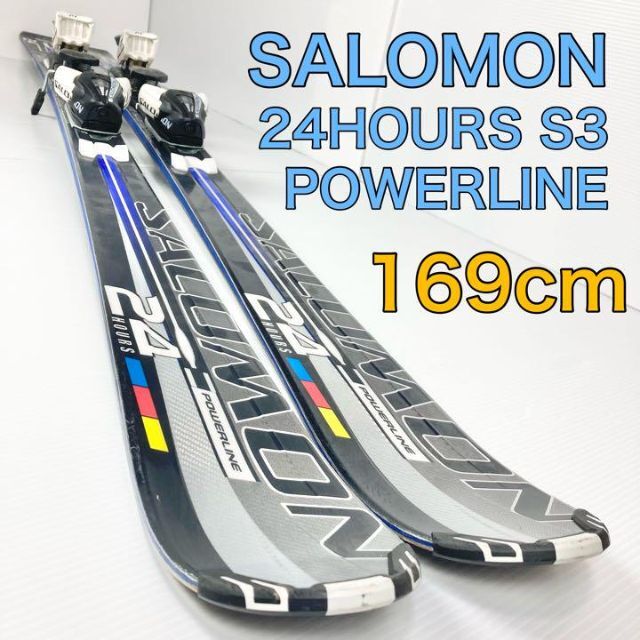 サロモン 24HOURS S3 POWERLINE サロモン スキー板 バイン