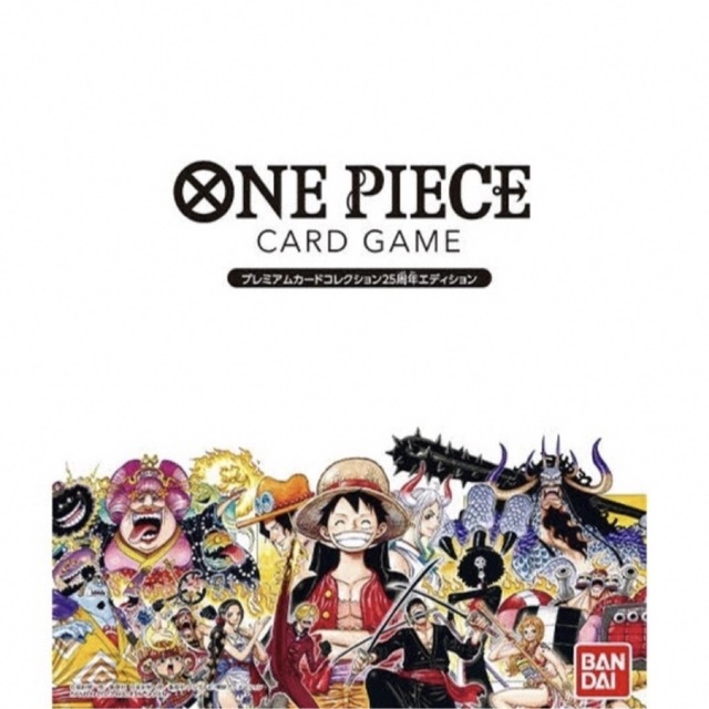 ONE PIECE(ワンピース)のワンピース　25周年　プレミアムエディション エンタメ/ホビーのアニメグッズ(カード)の商品写真