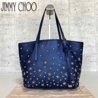 ジミーチュウ(JIMMY CHOO)の【美品】JIMMY CHOO SASHA/S メタリックブルー トートバッグ(トートバッグ)