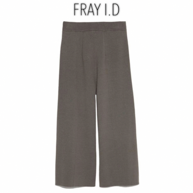 FRAY I.D(フレイアイディー)の極美品　FRAY I.D  カシミヤブレンドニットパンツ　ブラウン レディースのパンツ(キュロット)の商品写真