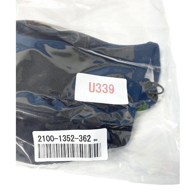 ブラジャー ノンワイヤー SG グラマーサイズ E〜Fカップ ブラック U339 レディースの下着/アンダーウェア(ブラ)の商品写真