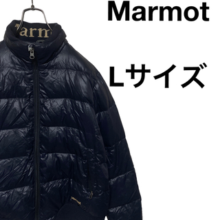 【Marmot】マーモット　ダウンジャケット　ワンポイントロゴ　ブラック　M