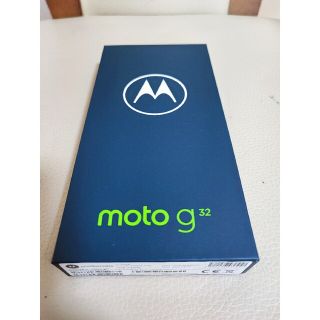 Motorola moto g32 新品未開封 ミネラルグレイ(スマートフォン本体)