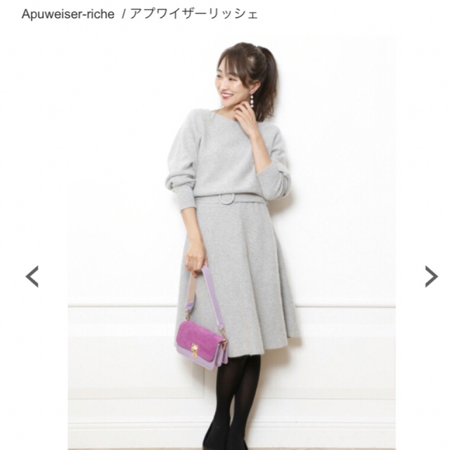 Apuweiser-riche - 新品✨アプワイザーリッシェ✨ジャスグリッティー
