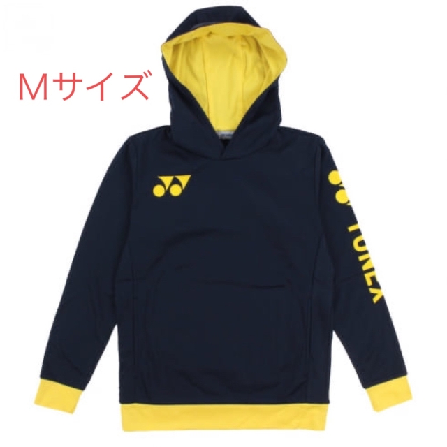 YONEX '22年秋冬メーカー別注 カタログ未掲載数量限定 パーカー(UNI) | フリマアプリ ラクマ