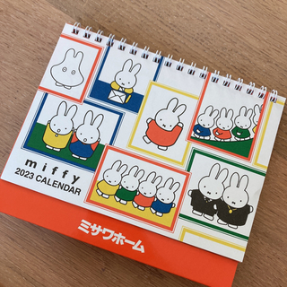 ミッフィー(miffy)のミサワ　卓上カレンダー(カレンダー/スケジュール)