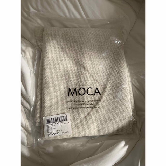 SELECT MOCA(セレクトモカ)のselectmoca ツイードタイトスカート レディースのスカート(ロングスカート)の商品写真