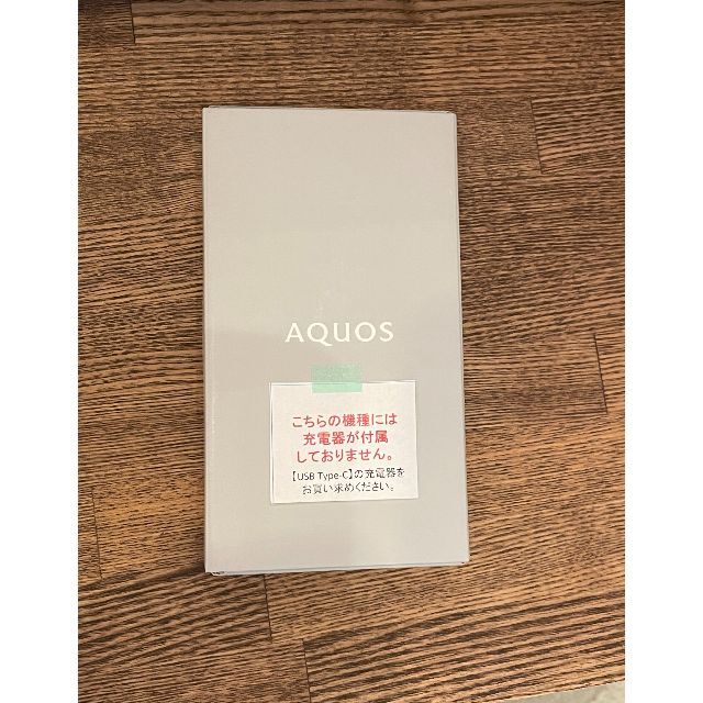 AQUOS sense6 SH-M18