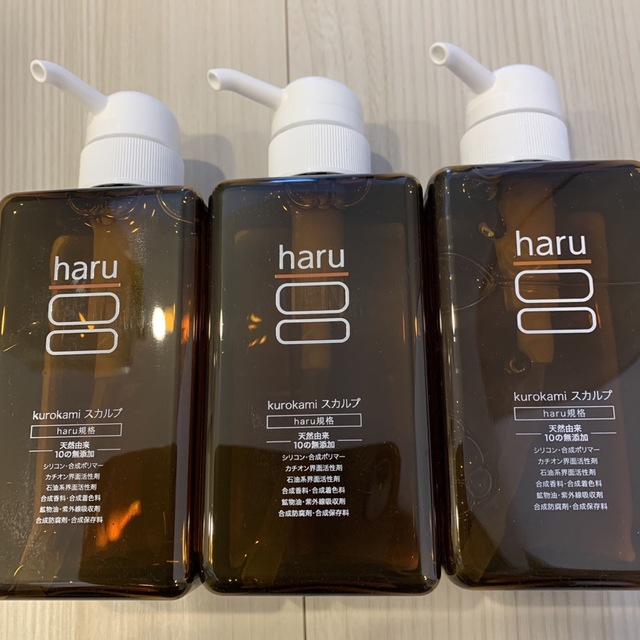 haru kurokami スカルプシャンプー グリーン　400ml×3個