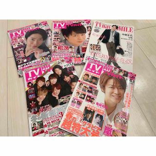 ブイシックス(V6)のV6雑誌 (アイドルグッズ)